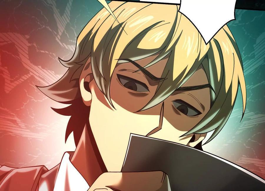 Desire Game Chapter 14 page 95 - 