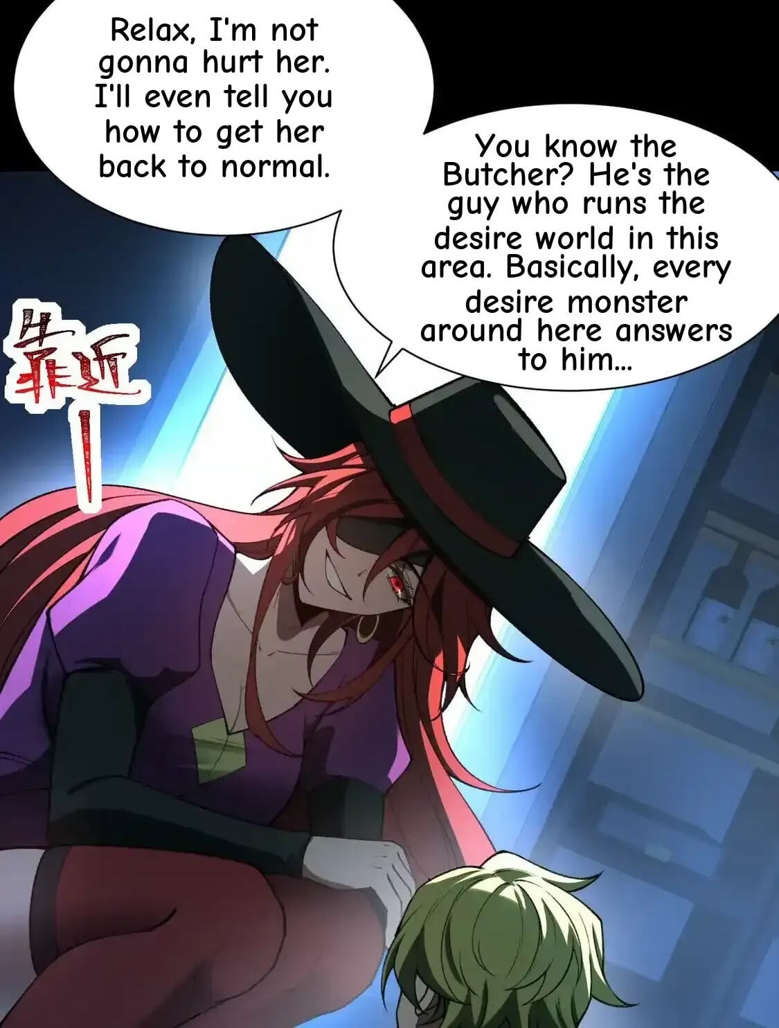 Desire Game Chapter 140 page 115 - 
