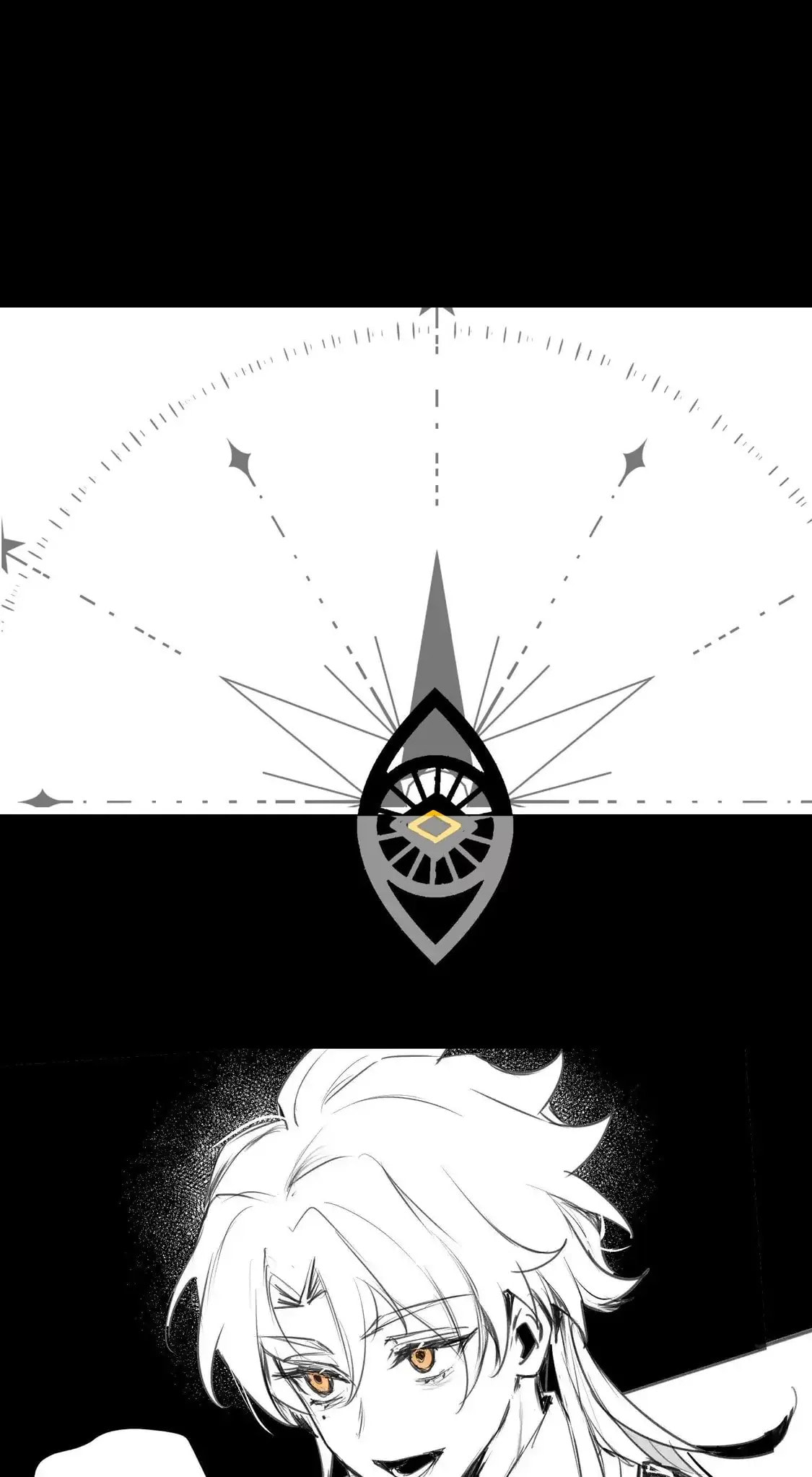 Desire Game Chapter 140 page 126 - 