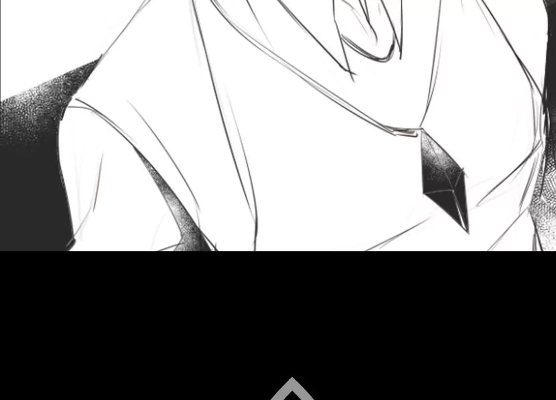Desire Game Chapter 140 page 130 - 