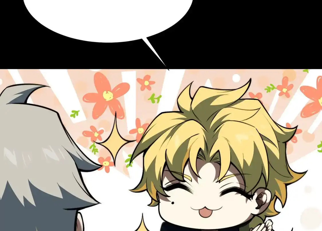 Desire Game Chapter 140 page 34 - 