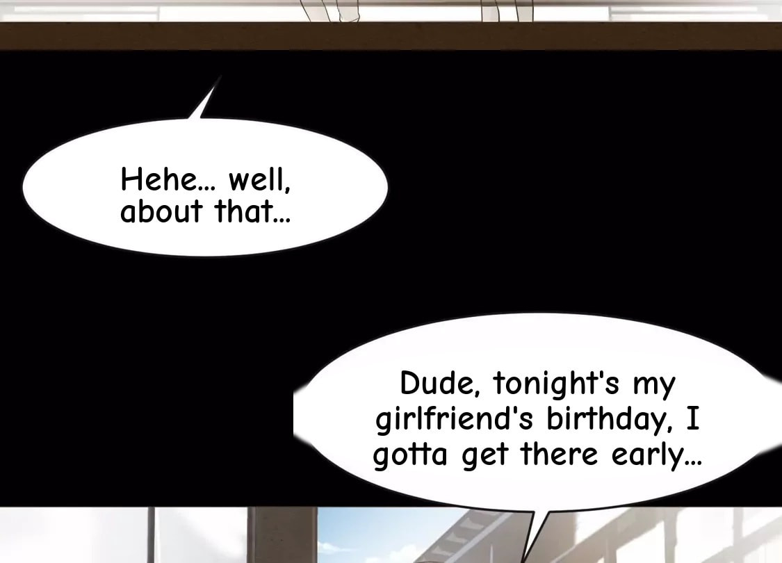 Desire Game Chapter 140 page 6 - 