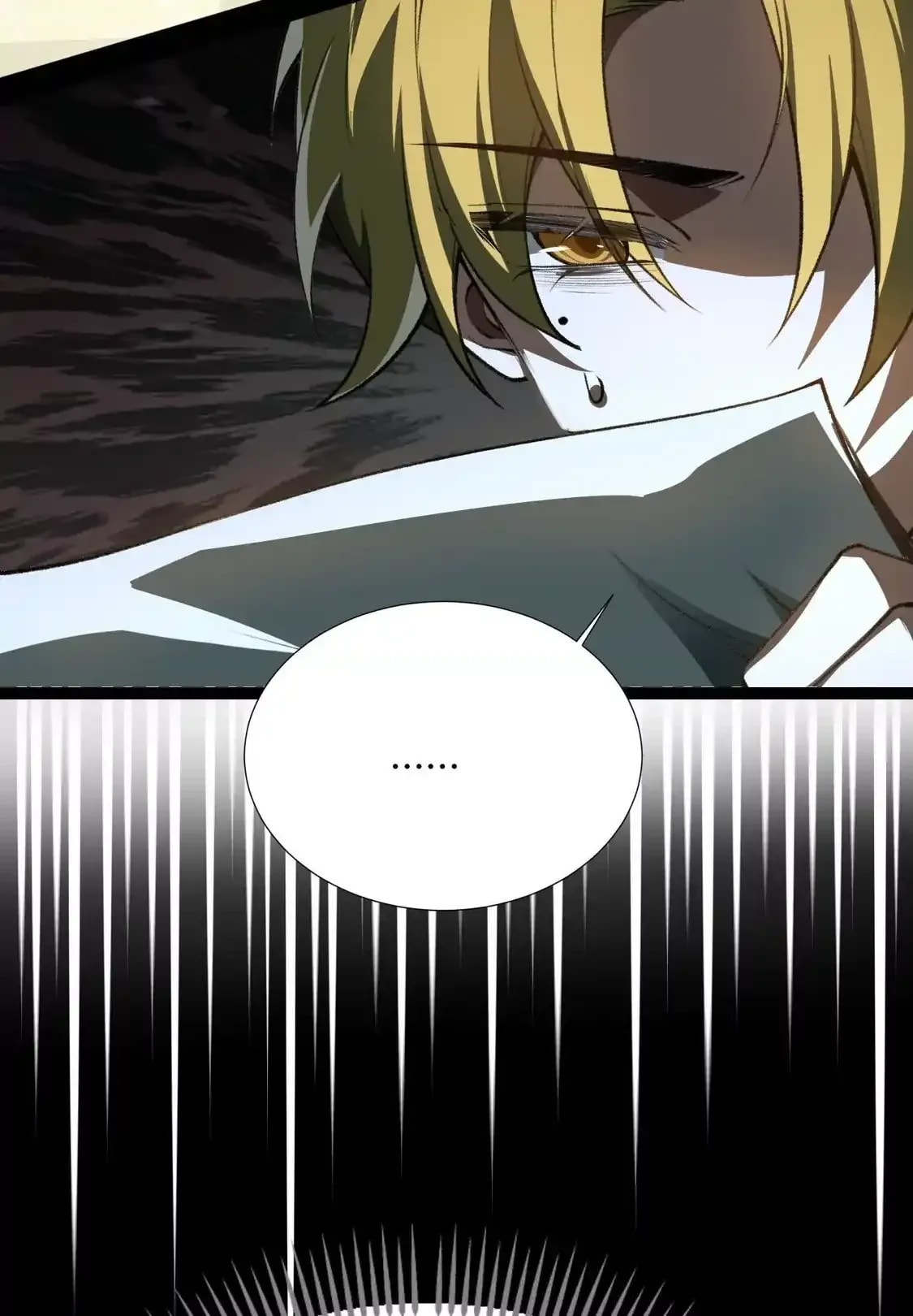 Desire Game Chapter 140 page 58 - 