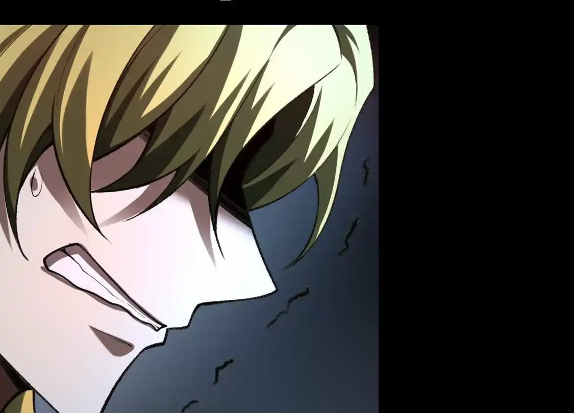 Desire Game Chapter 140 page 75 - 