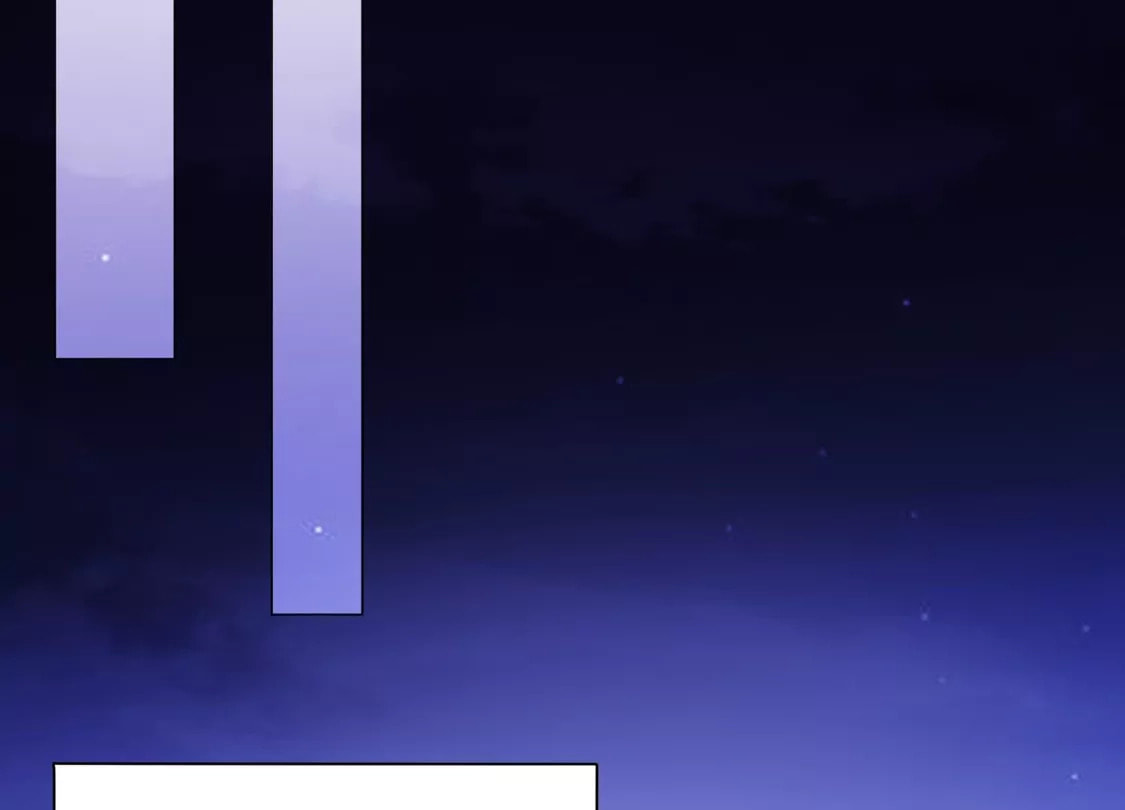 Desire Game Chapter 140 page 88 - 