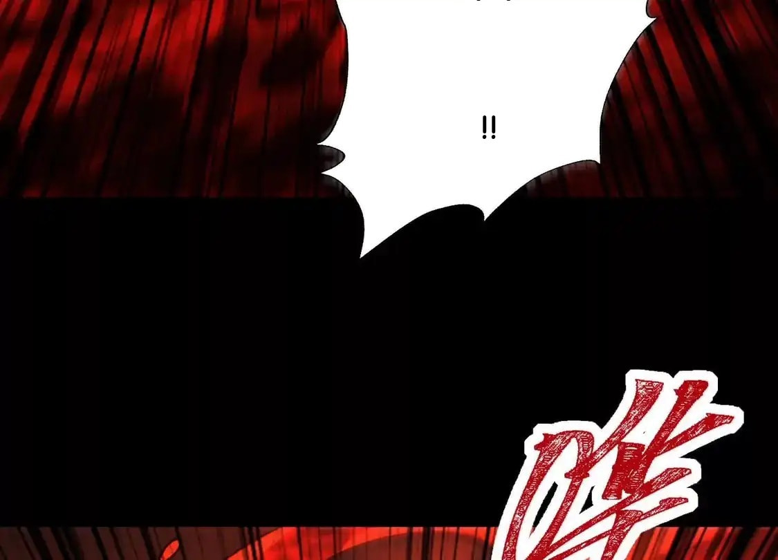 Desire Game Chapter 141 page 123 - 