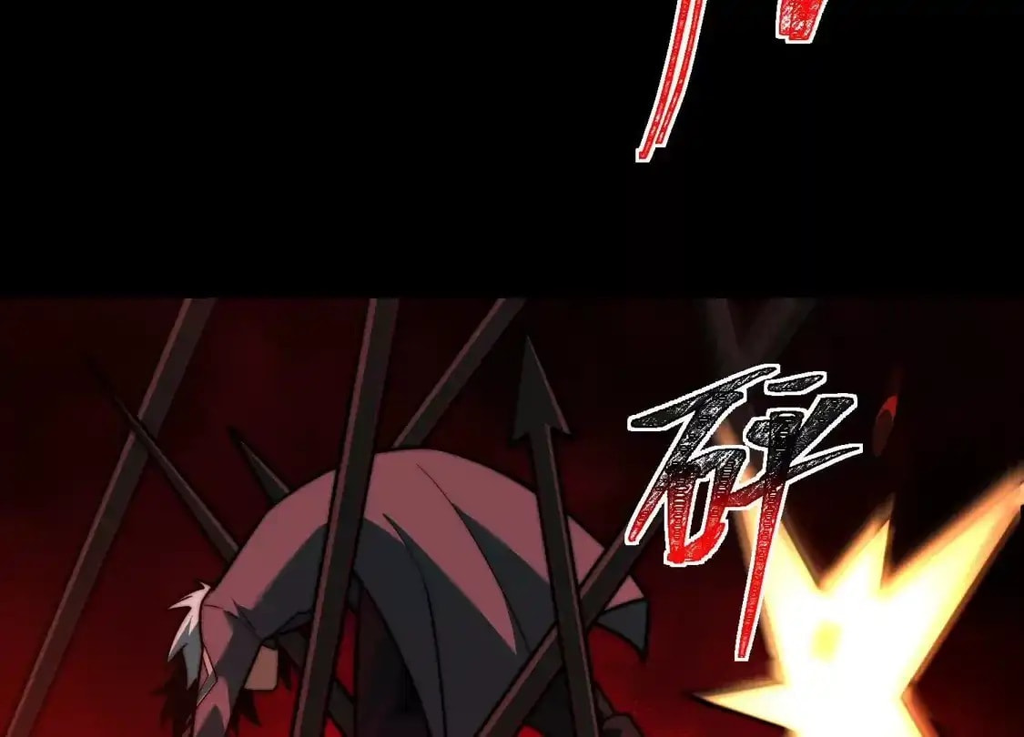 Desire Game Chapter 141 page 28 - 