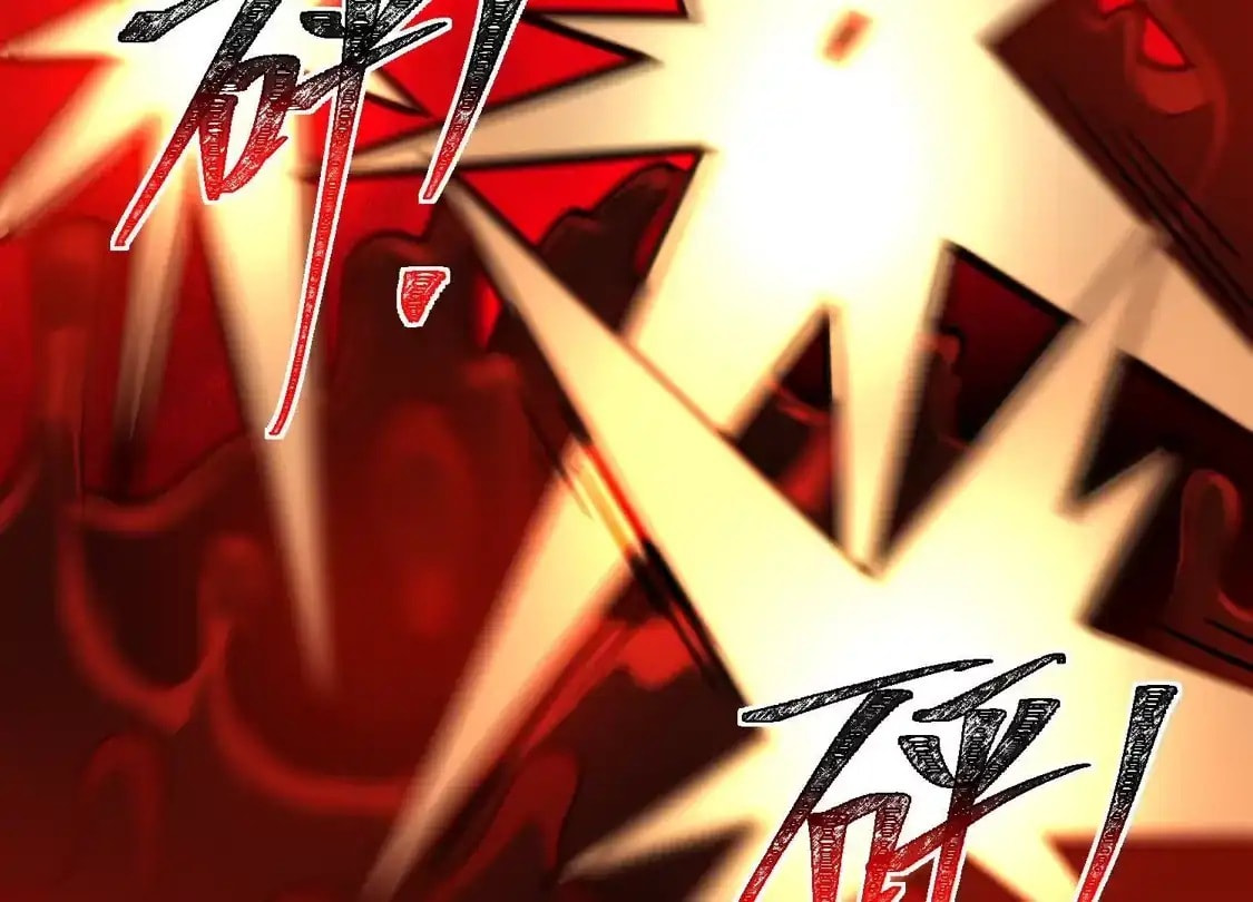 Desire Game Chapter 141 page 30 - 