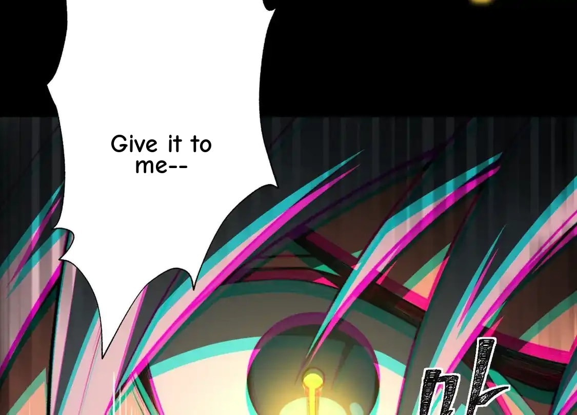 Desire Game Chapter 141 page 74 - 