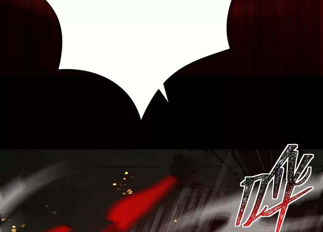 Desire Game Chapter 141 page 80 - 