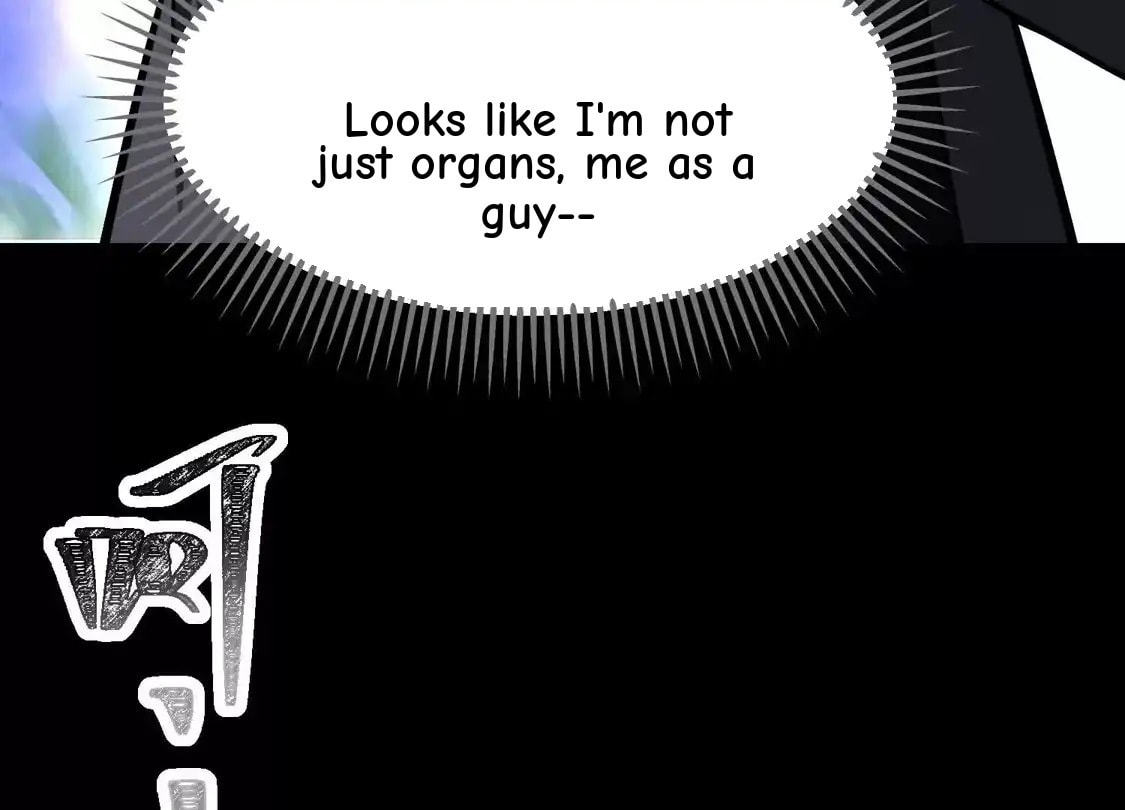 Desire Game Chapter 141 page 97 - 