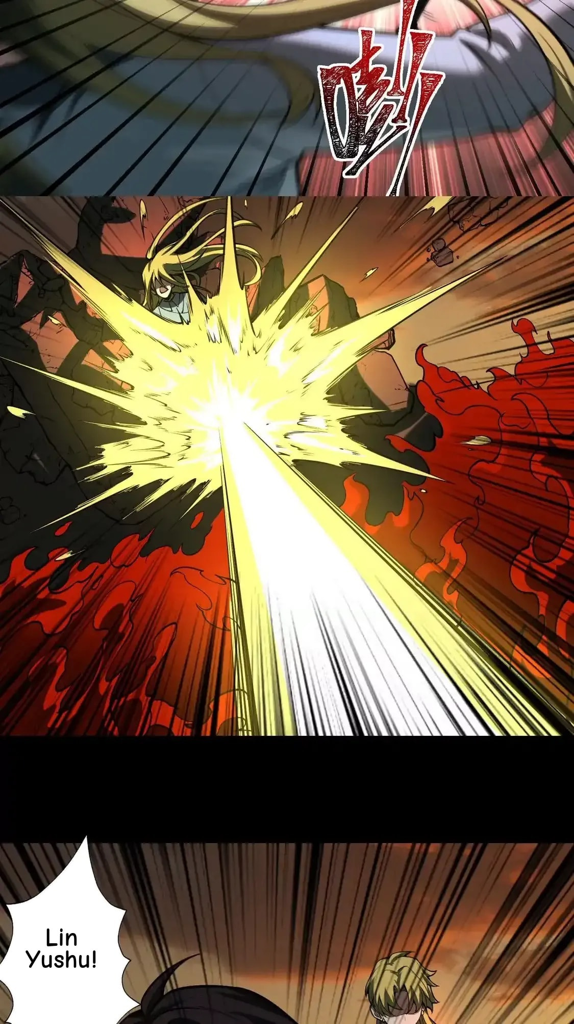 Desire Game Chapter 142 page 98 - 