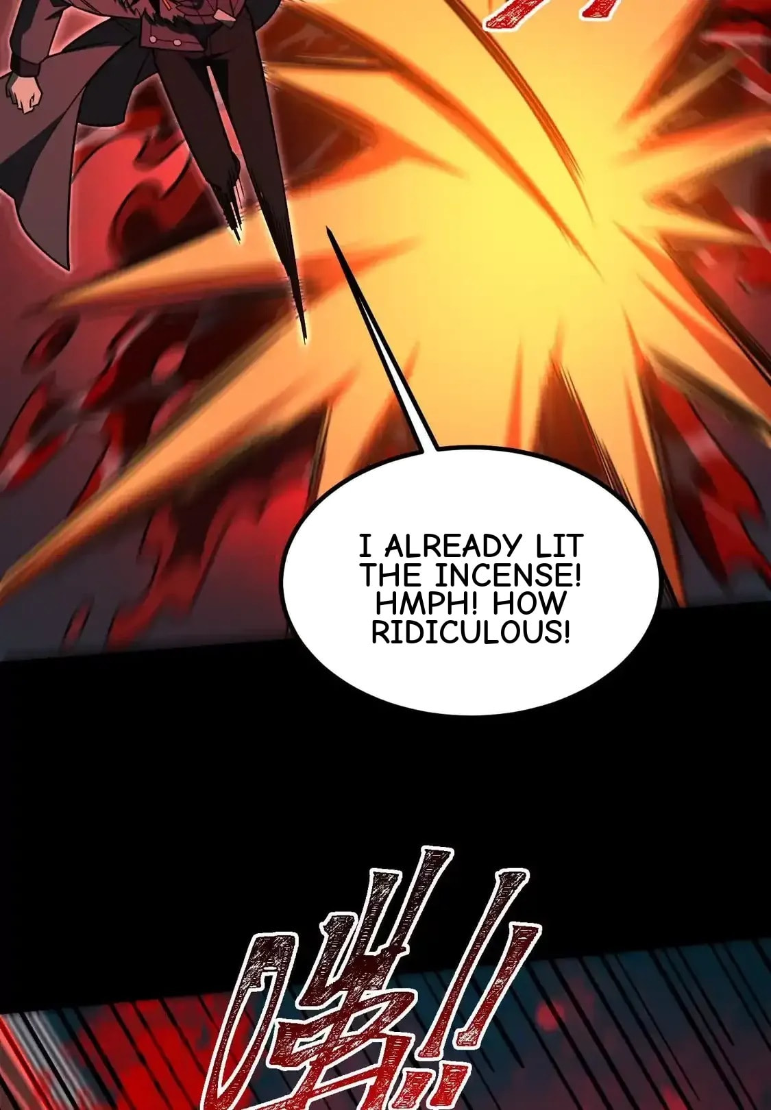 Desire Game Chapter 143 page 102 - 