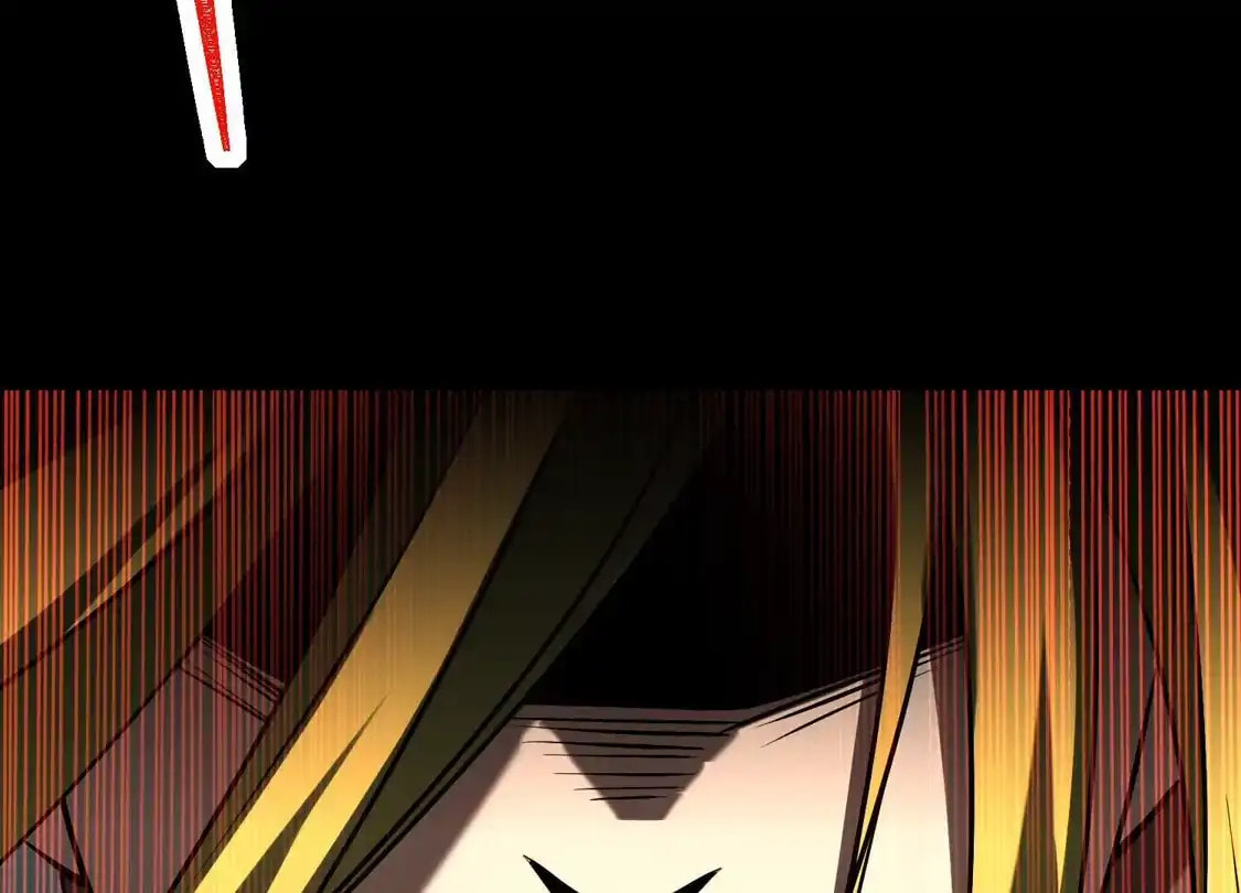 Desire Game Chapter 143 page 35 - 