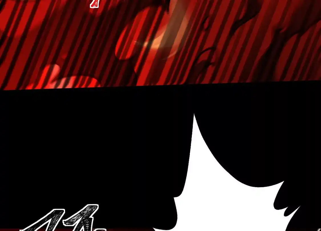 Desire Game Chapter 143 page 39 - 