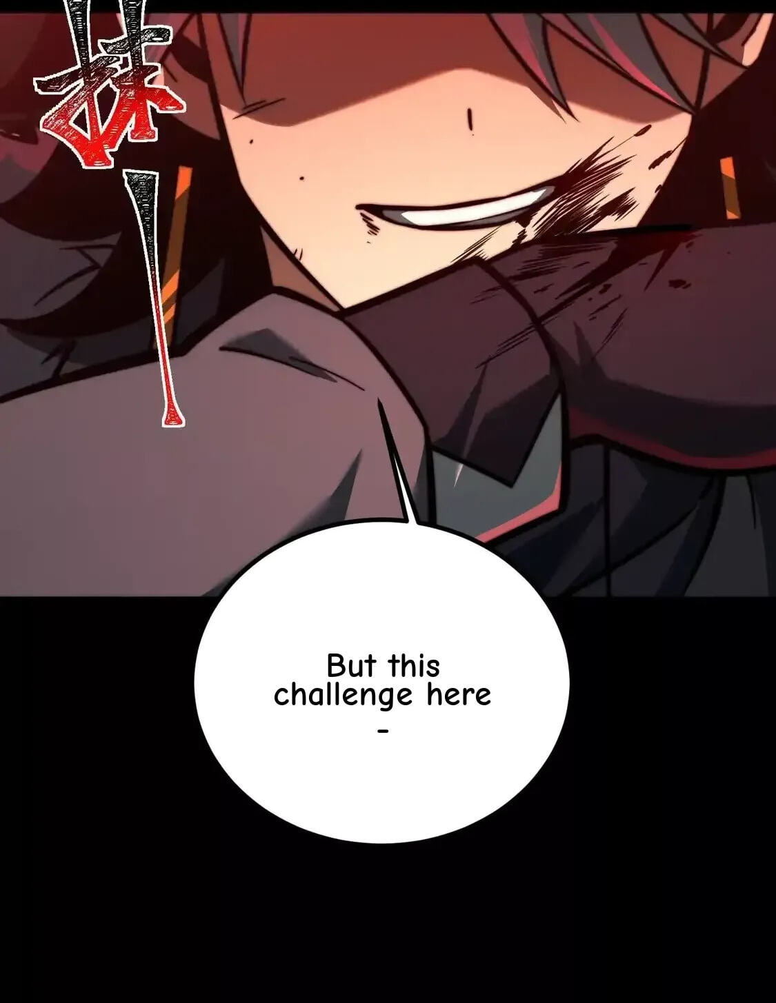 Desire Game Chapter 143 page 86 - 