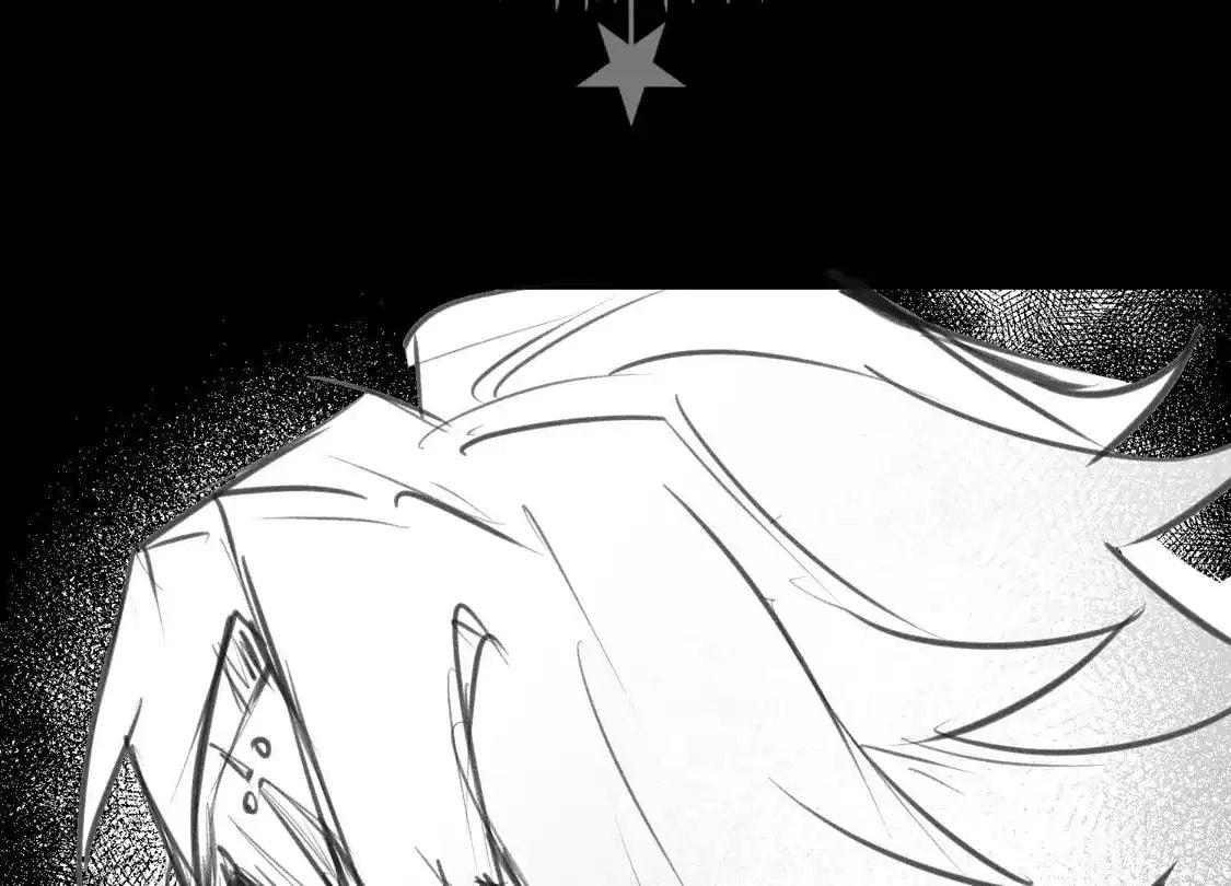 Desire Game Chapter 144 page 120 - 
