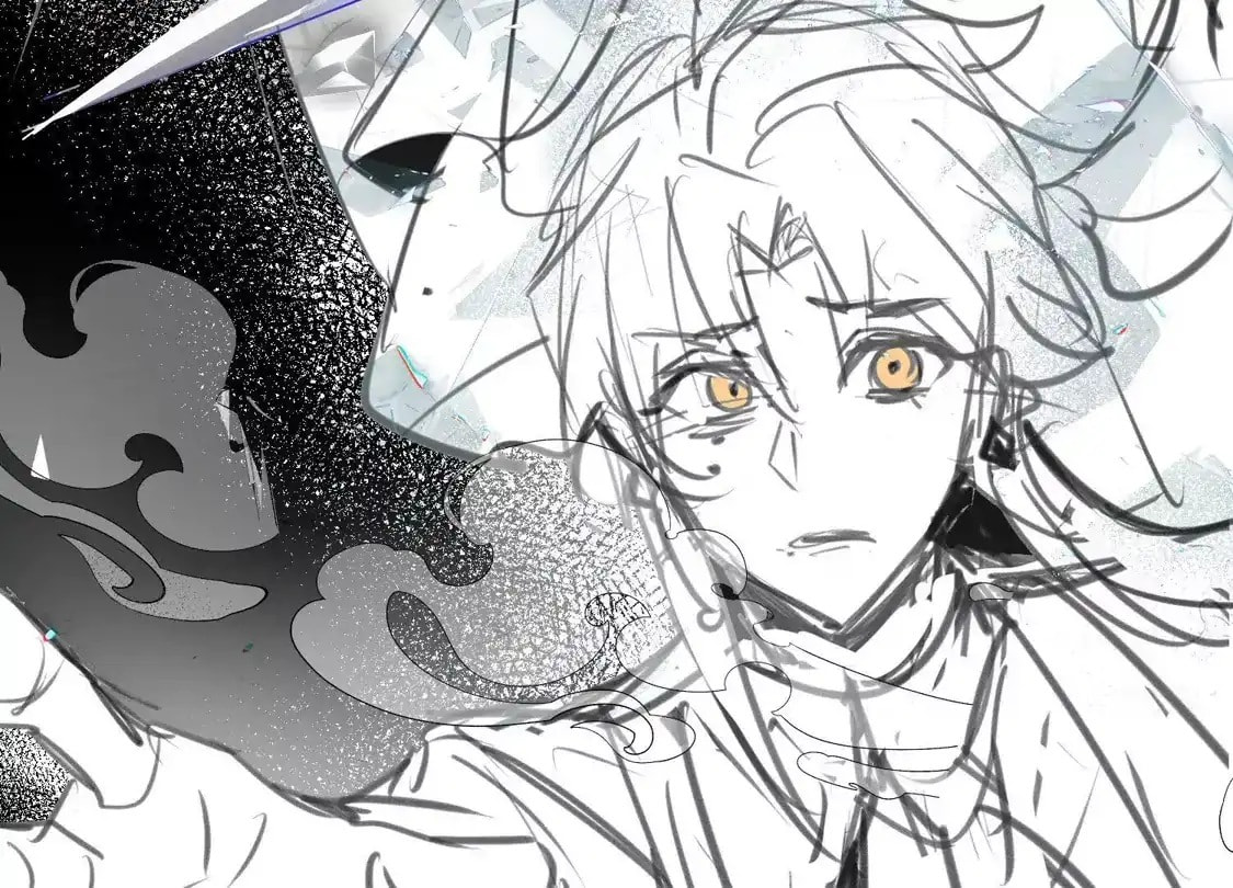 Desire Game Chapter 144 page 124 - 