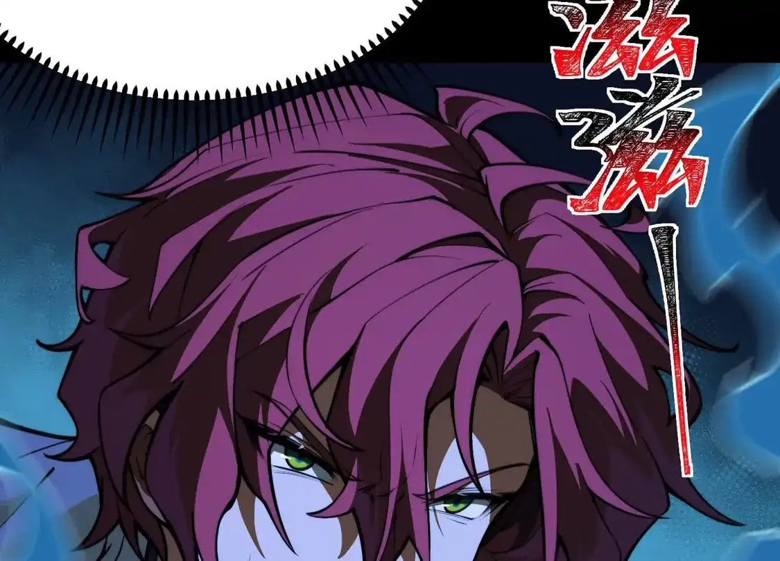 Desire Game Chapter 144 page 23 - 