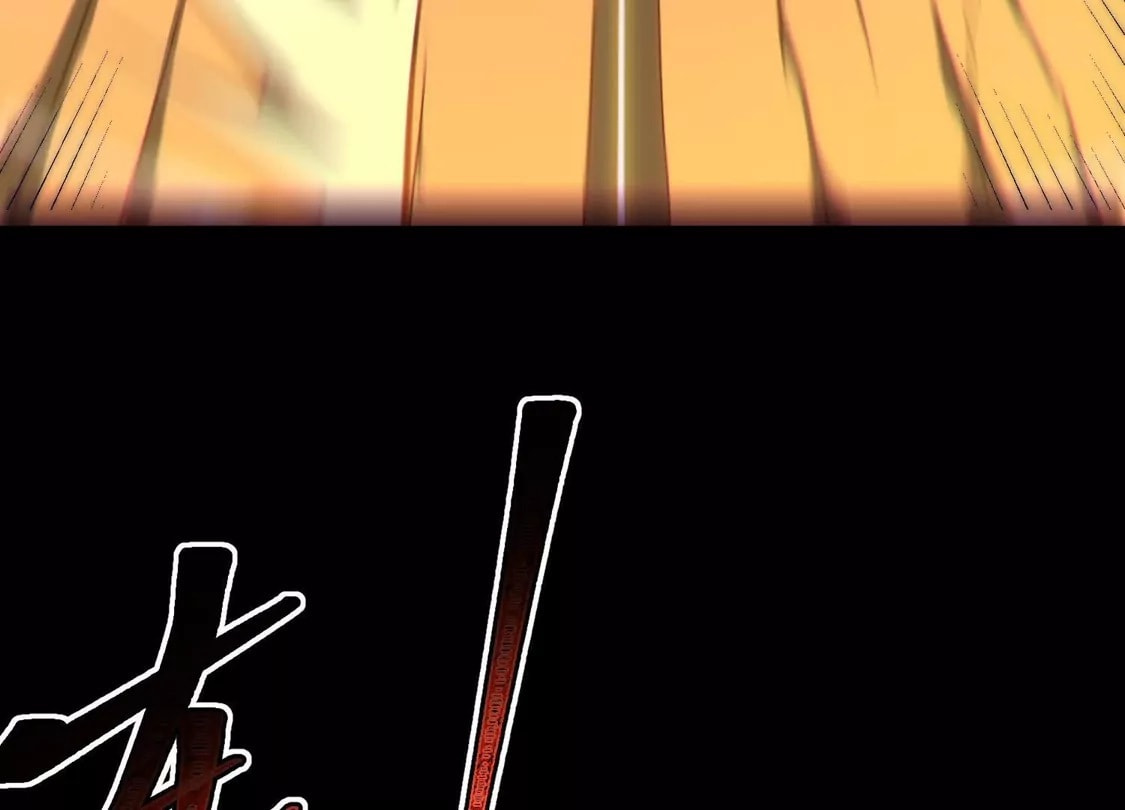Desire Game Chapter 144 page 41 - 