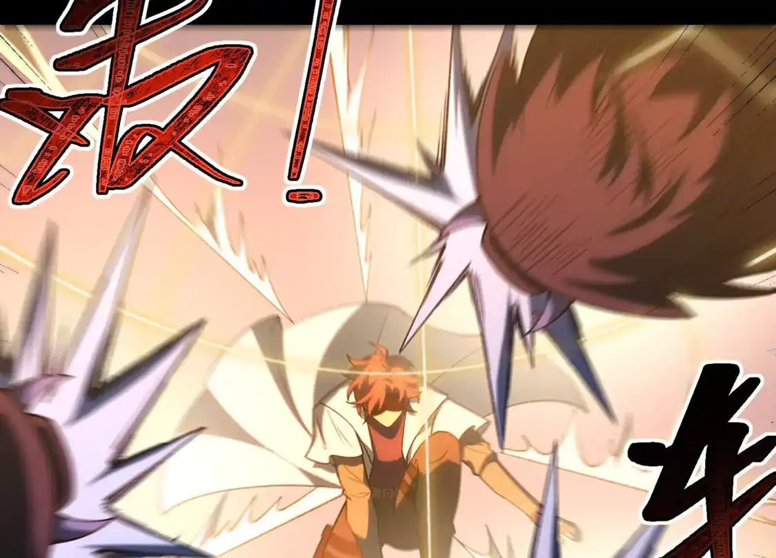 Desire Game Chapter 144 page 42 - 