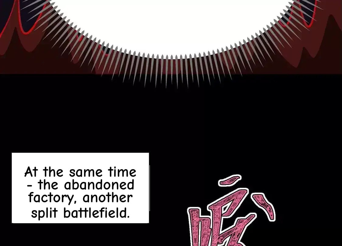 Desire Game Chapter 144 page 84 - 