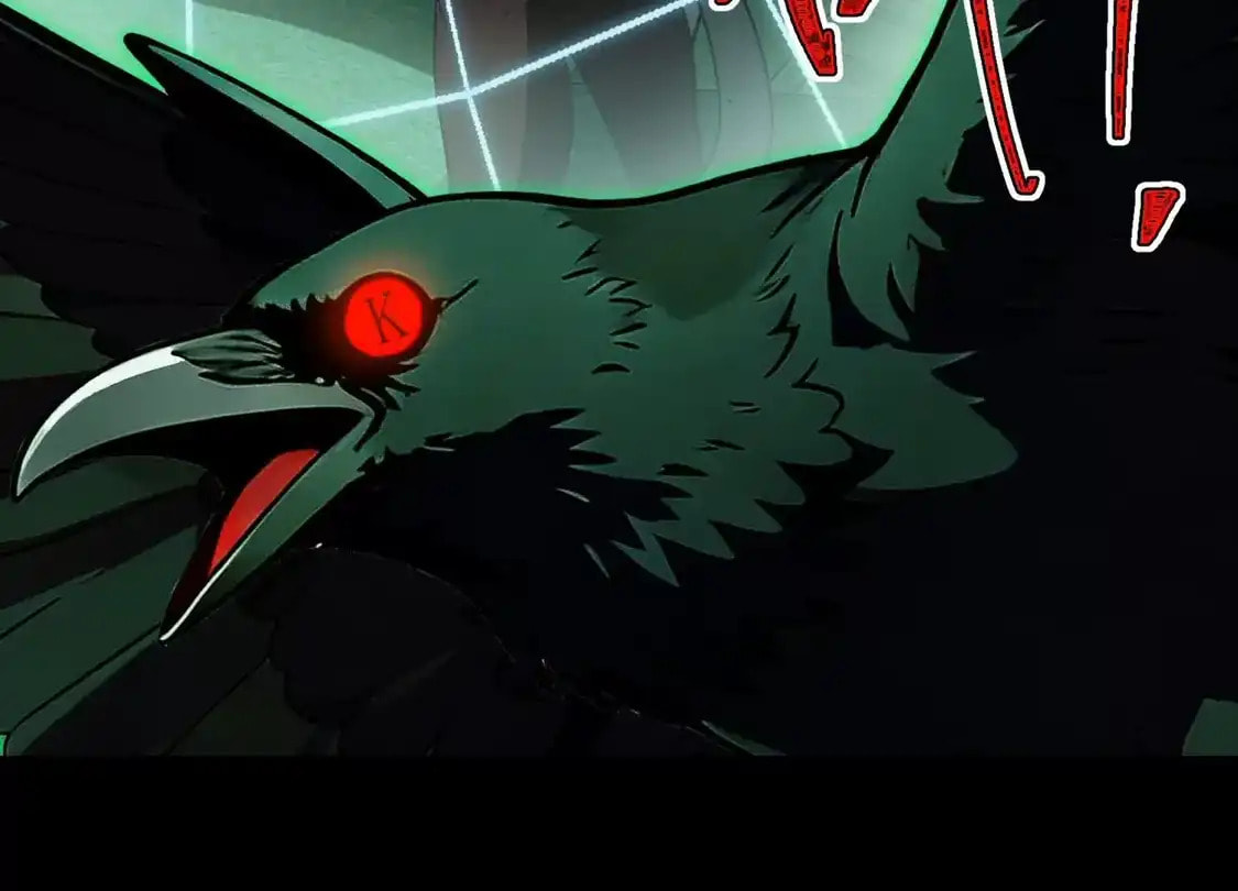 Desire Game Chapter 144 page 91 - 