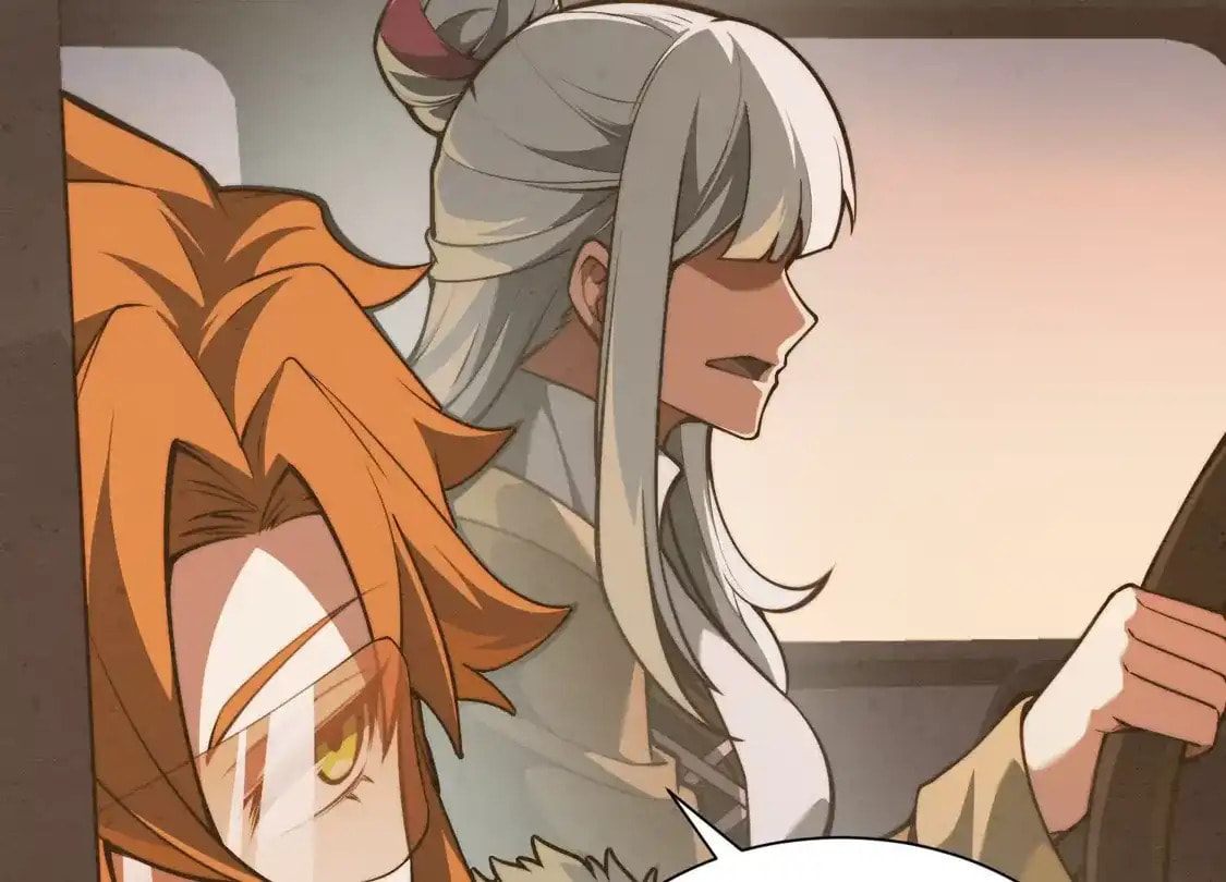 Desire Game Chapter 145 page 104 - 