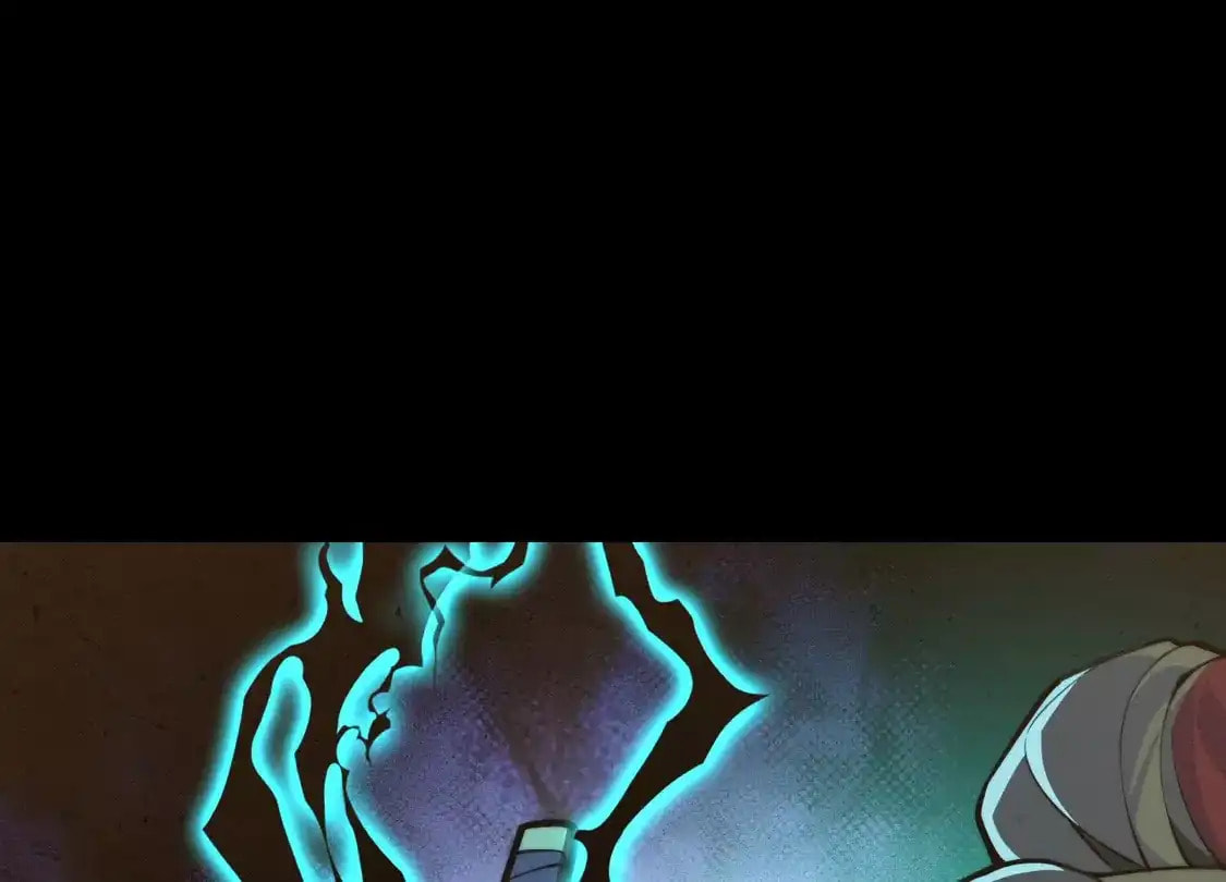 Desire Game Chapter 145 page 106 - 
