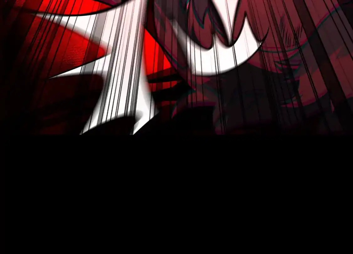 Desire Game Chapter 145 page 43 - 