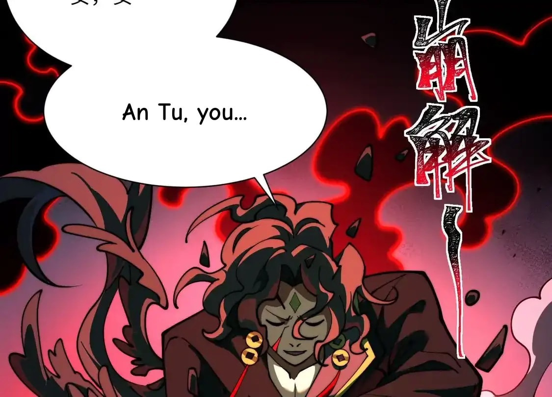 Desire Game Chapter 146 page 23 - 