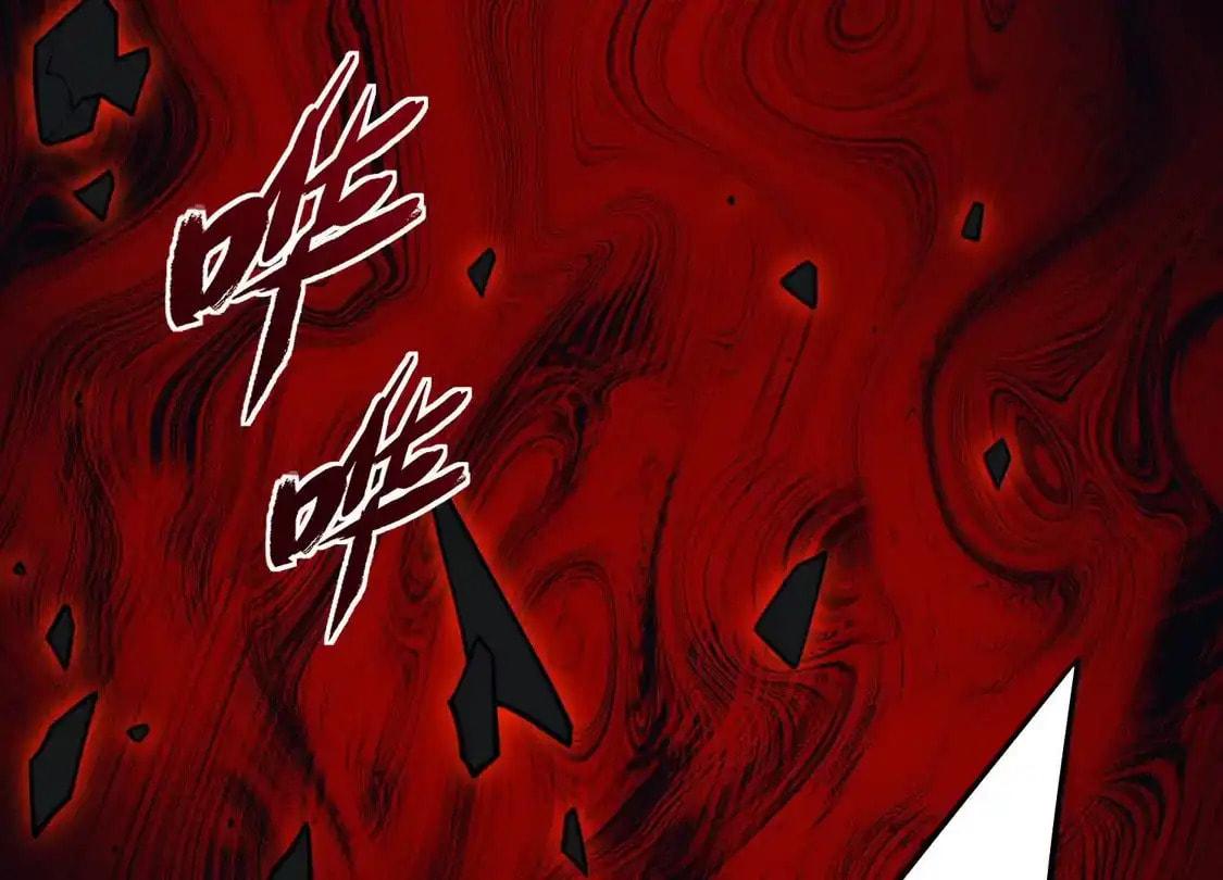 Desire Game Chapter 146 page 37 - 