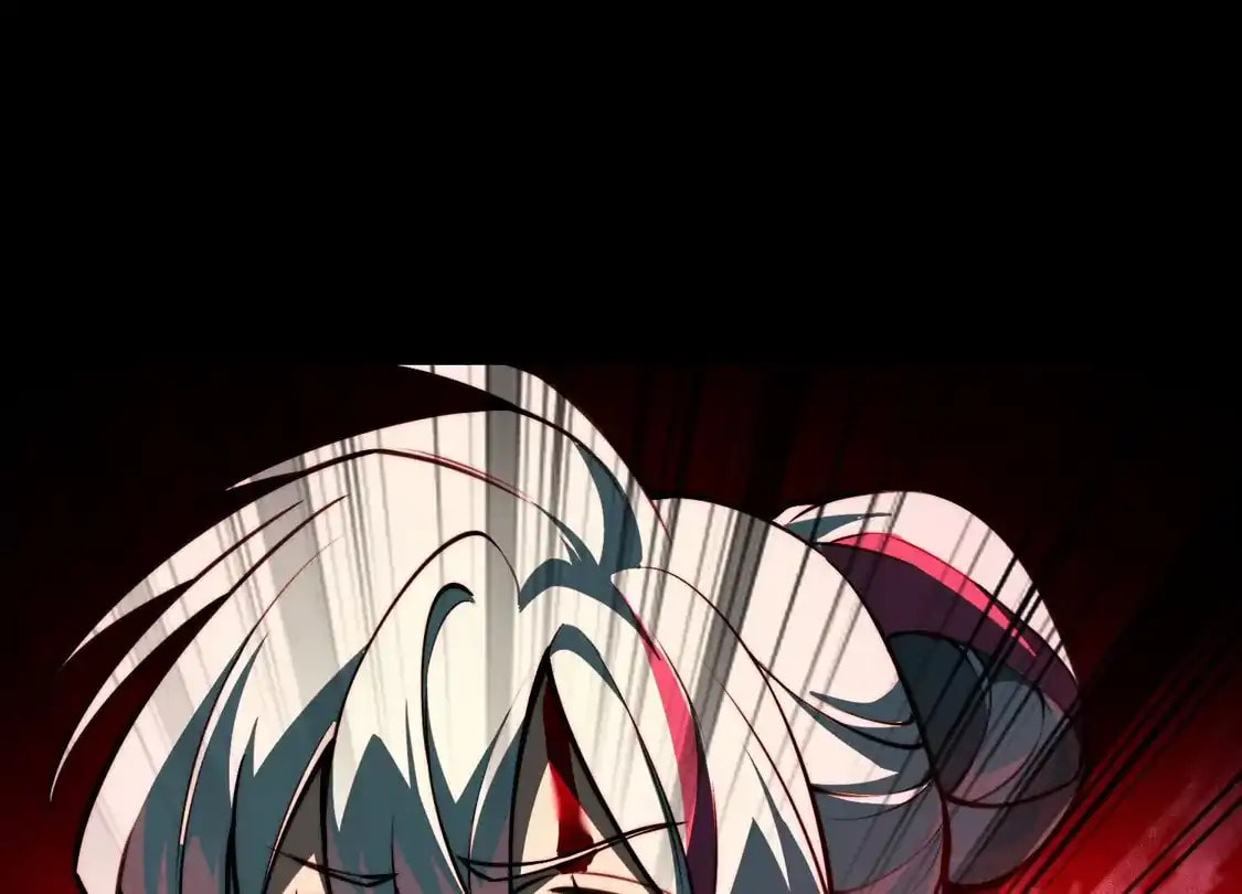 Desire Game Chapter 146 page 56 - 
