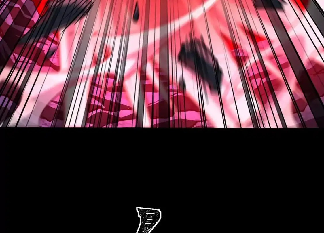 Desire Game Chapter 146 page 7 - 