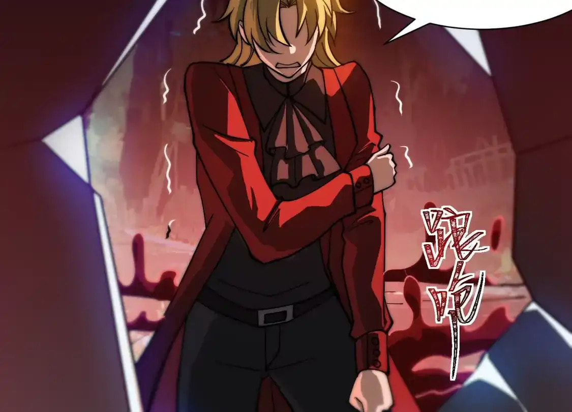 Desire Game Chapter 146 page 67 - 