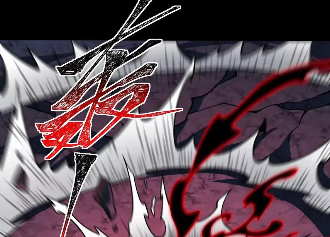 Desire Game Chapter 146 page 8 - 