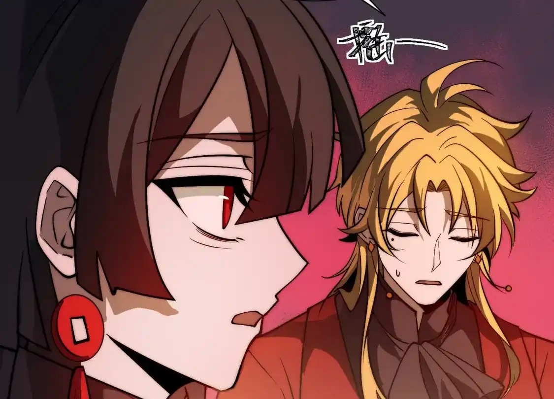 Desire Game Chapter 146 page 73 - 