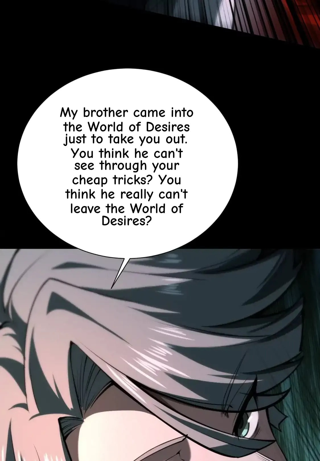Desire Game Chapter 147 page 120 - 