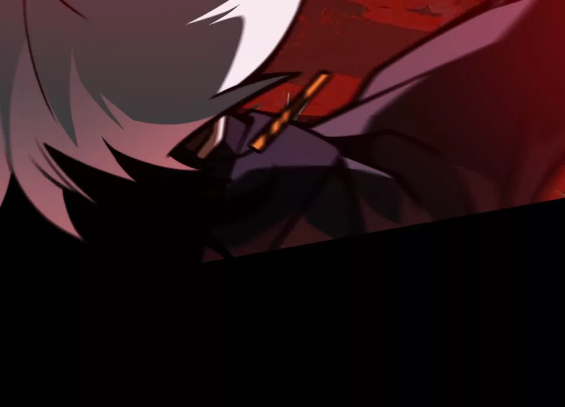 Desire Game Chapter 147 page 26 - 