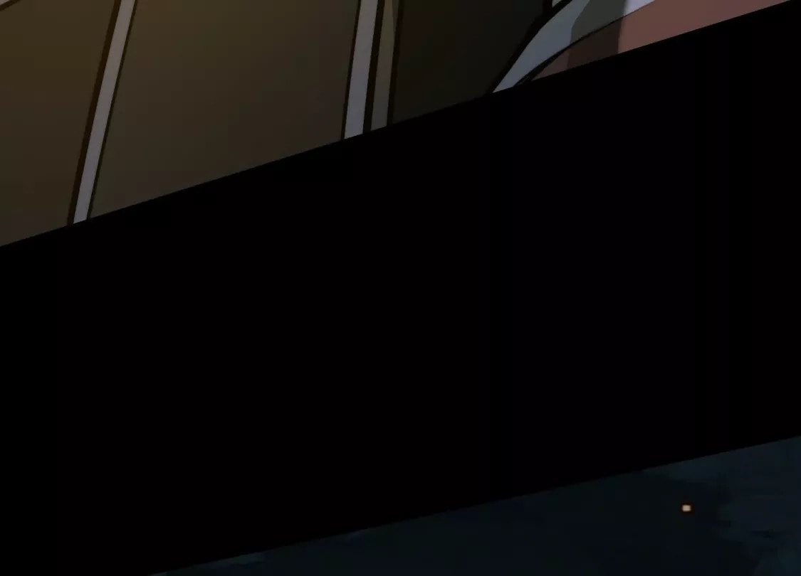 Desire Game Chapter 147 page 33 - 