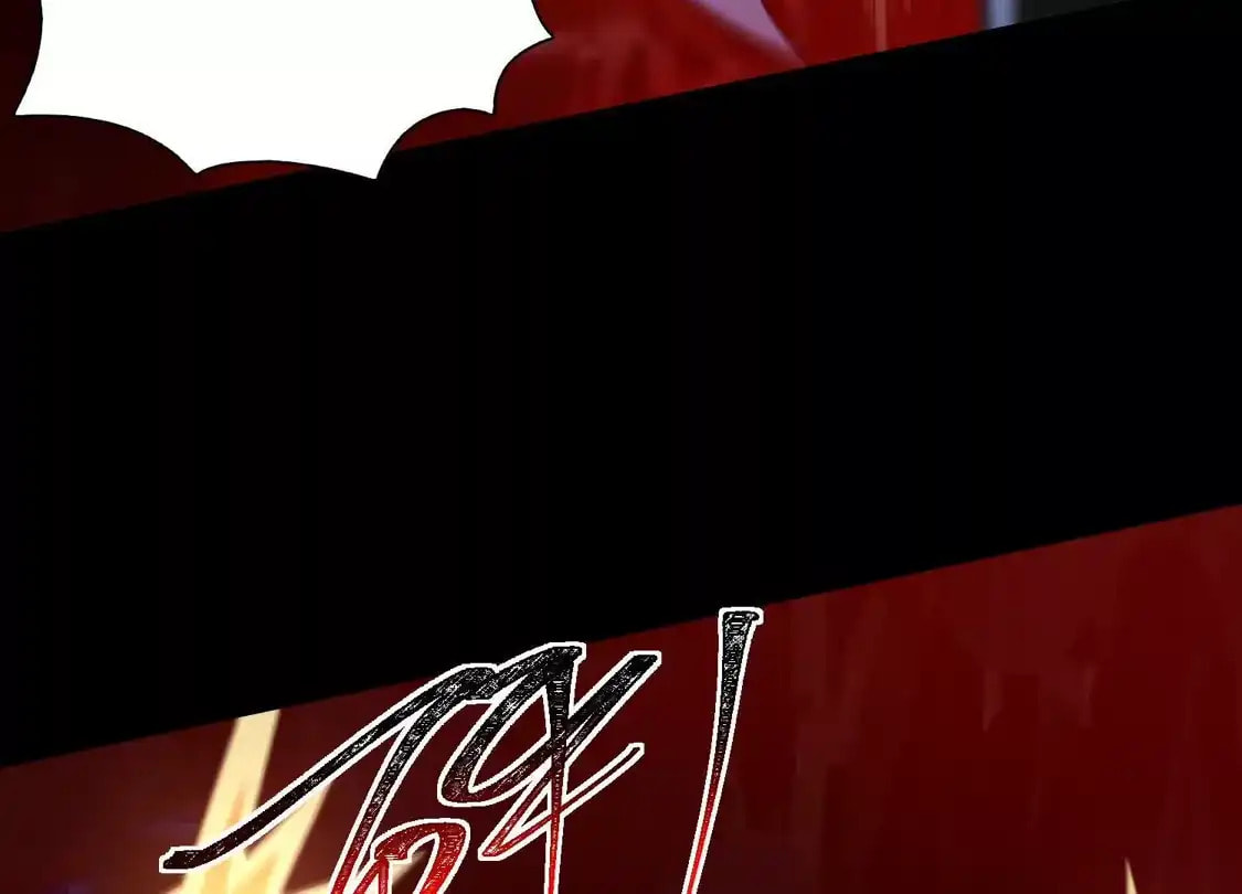 Desire Game Chapter 147 page 38 - 