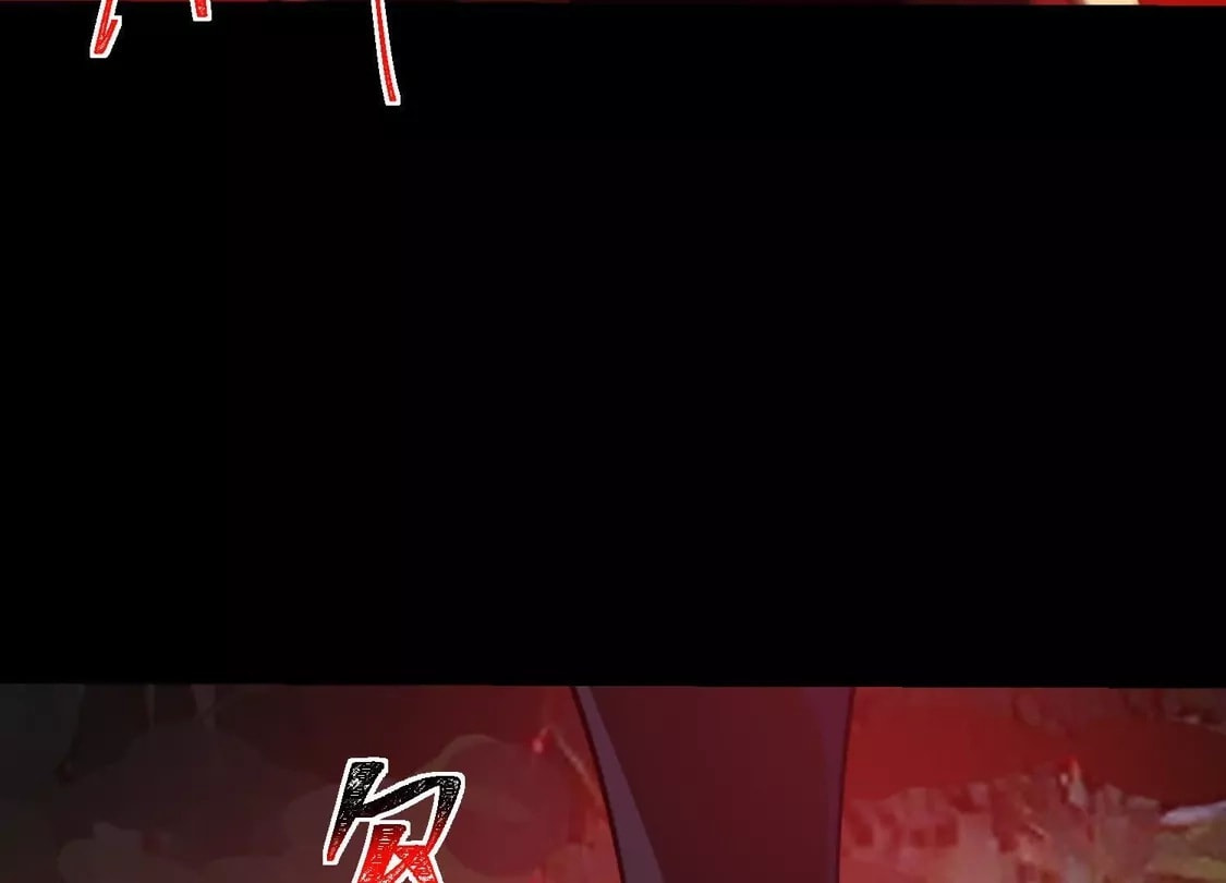 Desire Game Chapter 147 page 42 - 