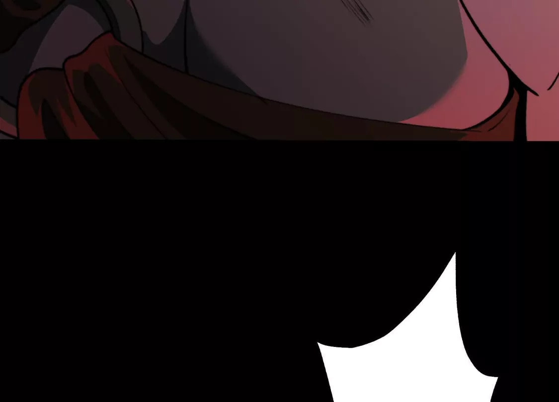 Desire Game Chapter 147 page 48 - 