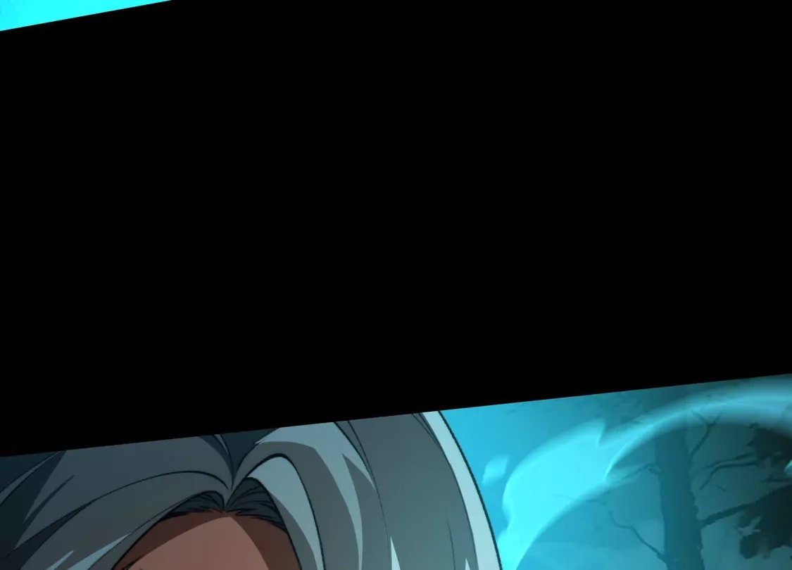 Desire Game Chapter 147 page 79 - 