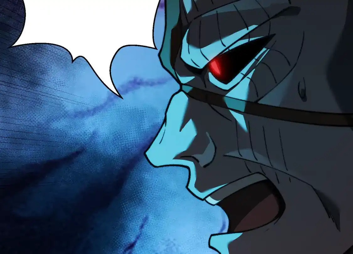 Desire Game Chapter 147 page 83 - 