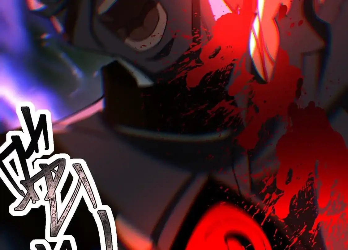 Desire Game Chapter 148 page 15 - 