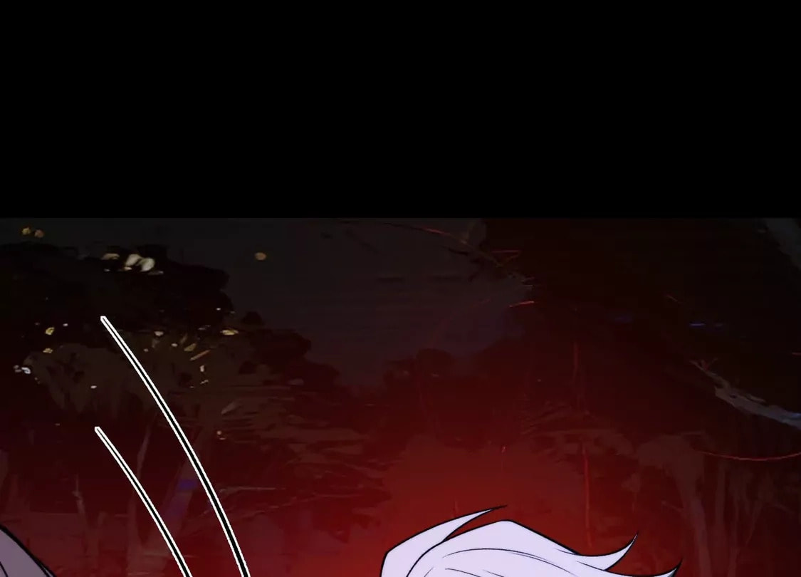 Desire Game Chapter 148 page 75 - 