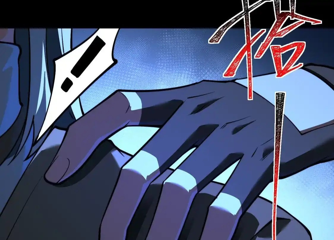 Desire Game Chapter 148 page 85 - 