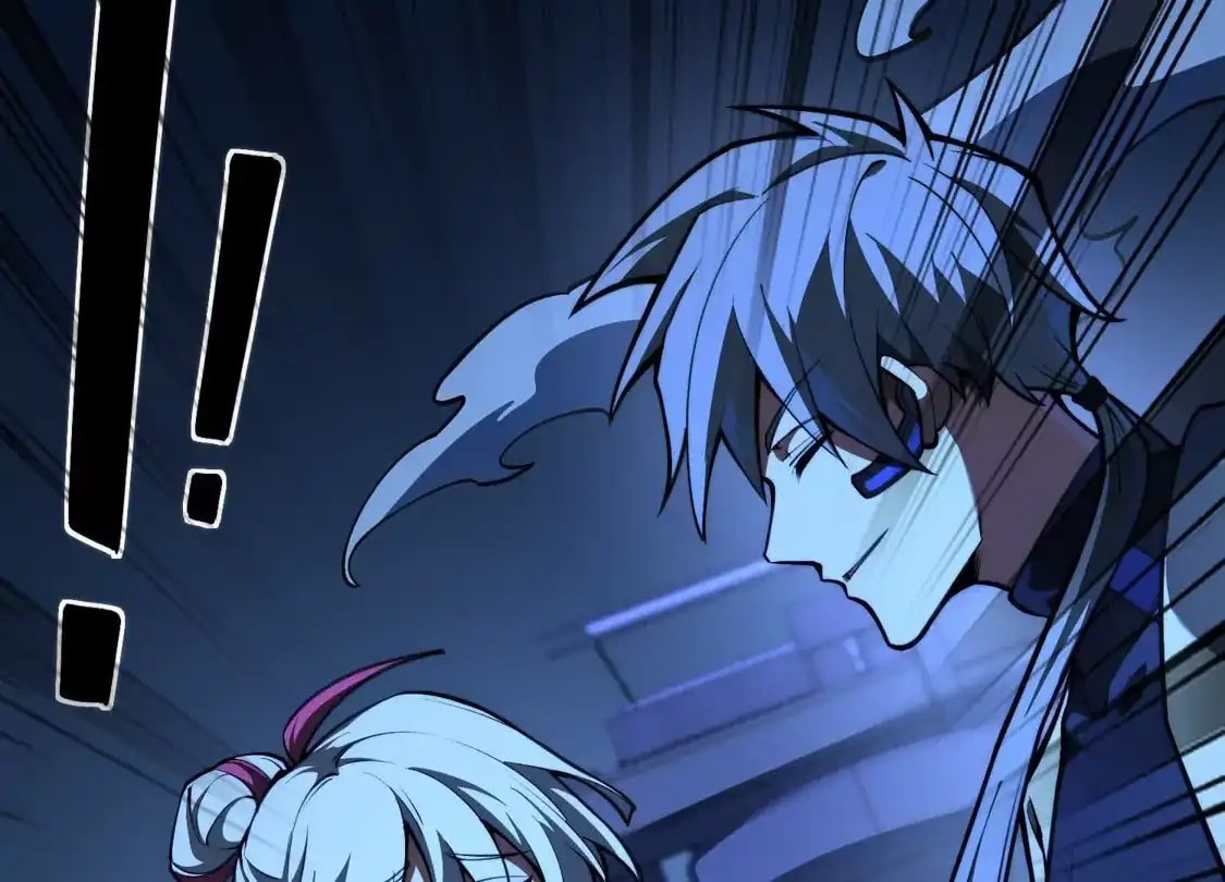 Desire Game Chapter 148 page 87 - 