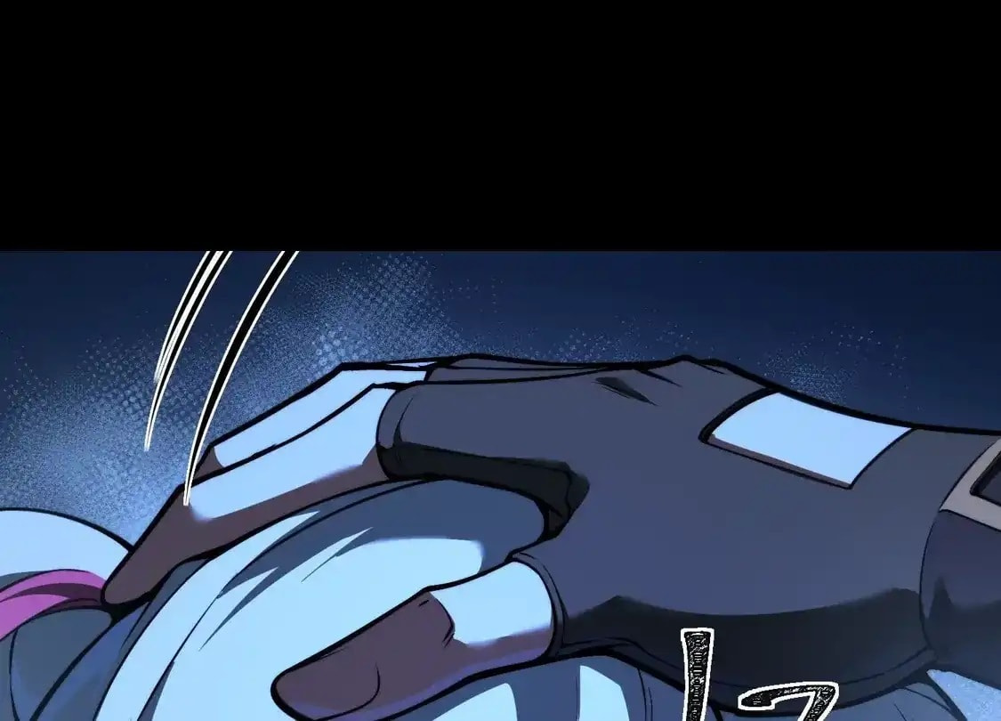 Desire Game Chapter 148 page 96 - 